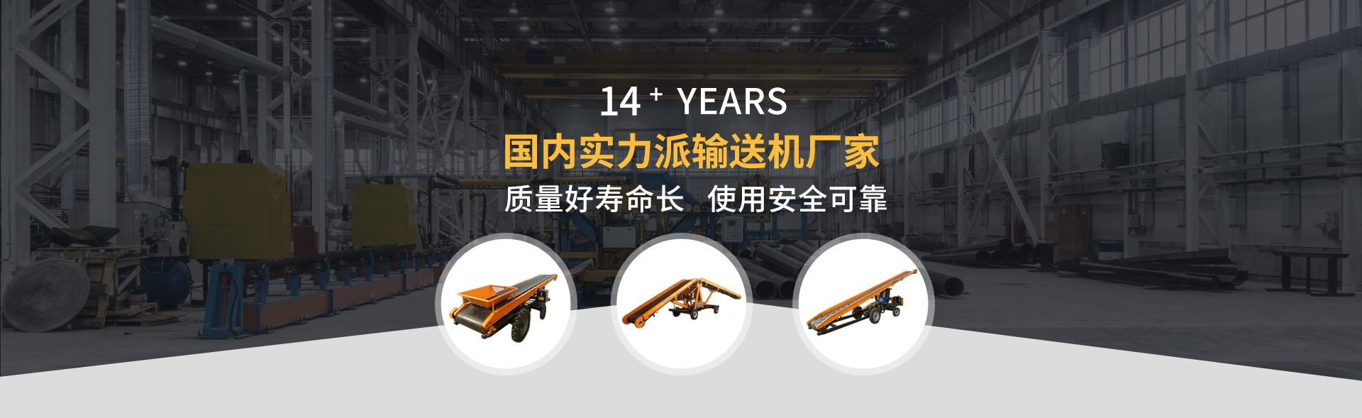 菏澤石家庄昌兴印刷机械有限公司(H5网站)